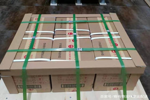 三亚机场货运酒水【机场货运当天